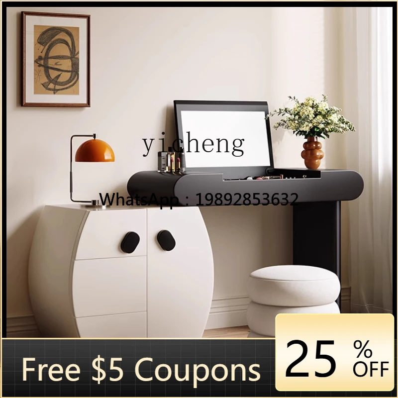 

AA panda dresser bedroom modern simple wind retractable chest integrated solid wood makeup table