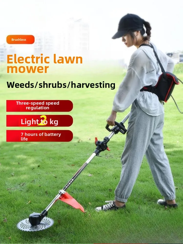 

High Power Electric Lawn Mower Household Small Lawn Mower Rechargeable