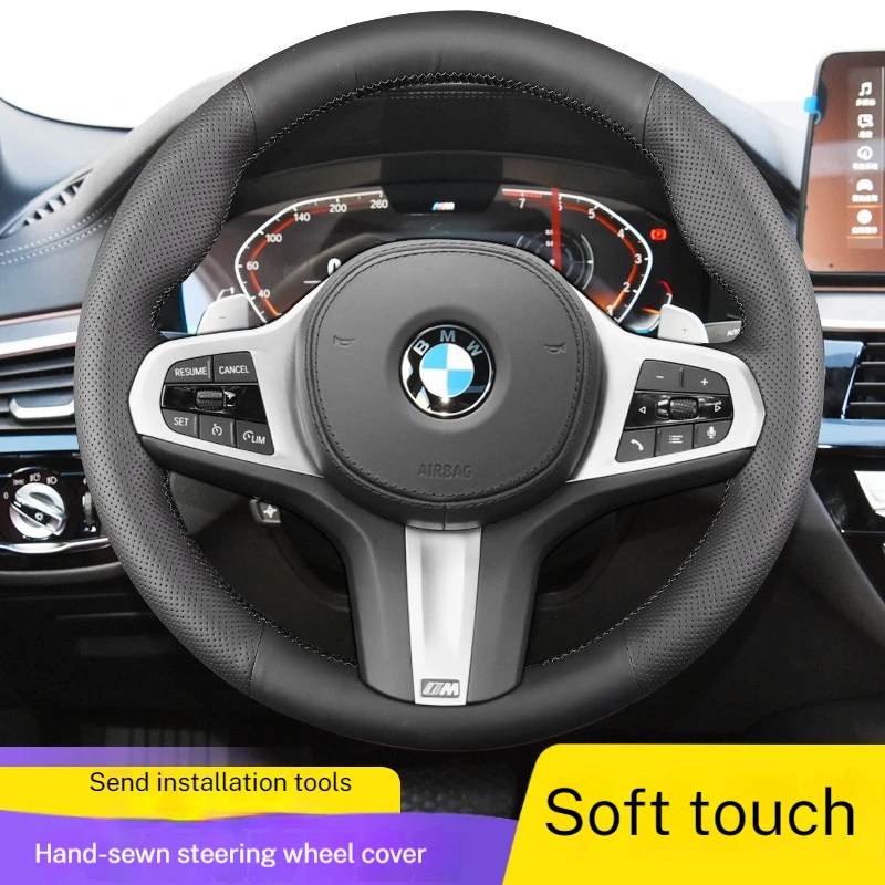 

Специальные чехлы на руль, сшитые вручную для BMW 5 серии 530, iX3, 3 серии и X3 (по индивидуальному заказу для конкретных моделей)