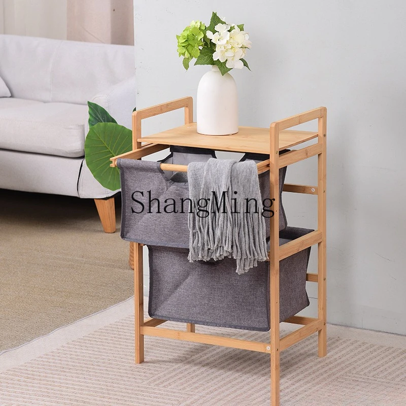 SM simple dirty basket storage basket bathroom classification storage basket snack toy organization storage box