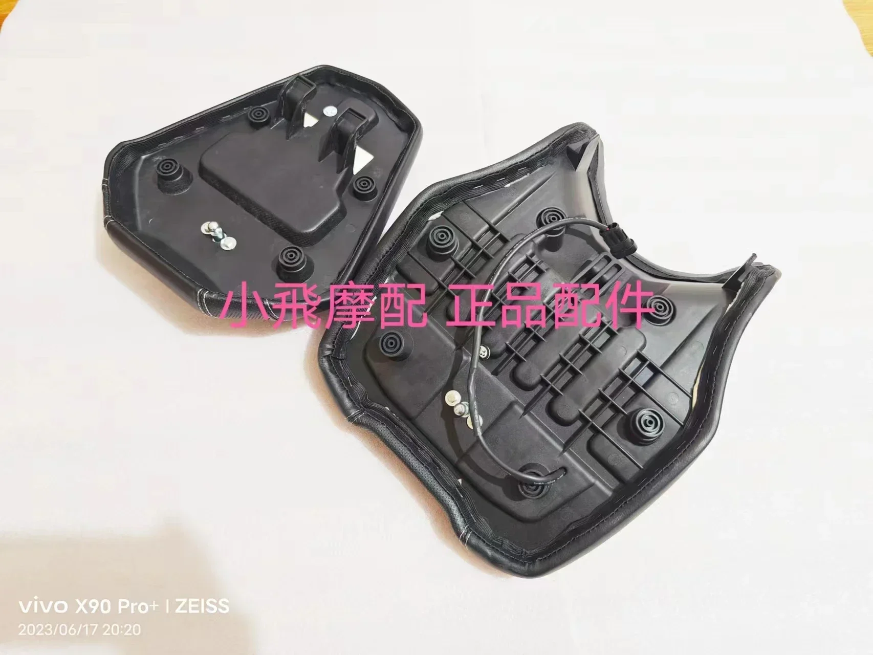 

Аксессуары Benelli TRK 702, подушка сиденья Benelli TRK 702X, передние и задние подушки сиденья TRK702, пассажирское сиденье