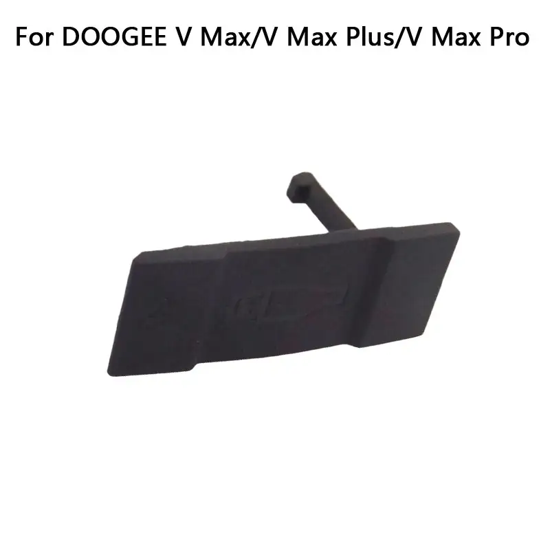 غطاء منفذ شحن جديد أصلي DOOGEE V MAX V Max Pro USB مقاوم للغبار من نوع Type-C لسد منفذ الشحن لهاتف DOOGEE V MAX Plus الذكي