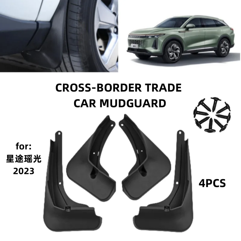 

For 2023 Xingtu Yaoguang Exeed RX Mudguards Fender Mudflaps Front Rear Flares Splash Guards Cover Car Accessorie