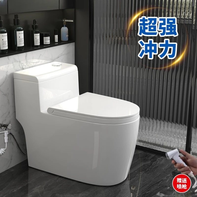 

Toilet, household toilet, ceramic toilet, toilet seat, water pumping, deodorization water-saving,super vortex siphon type toilet