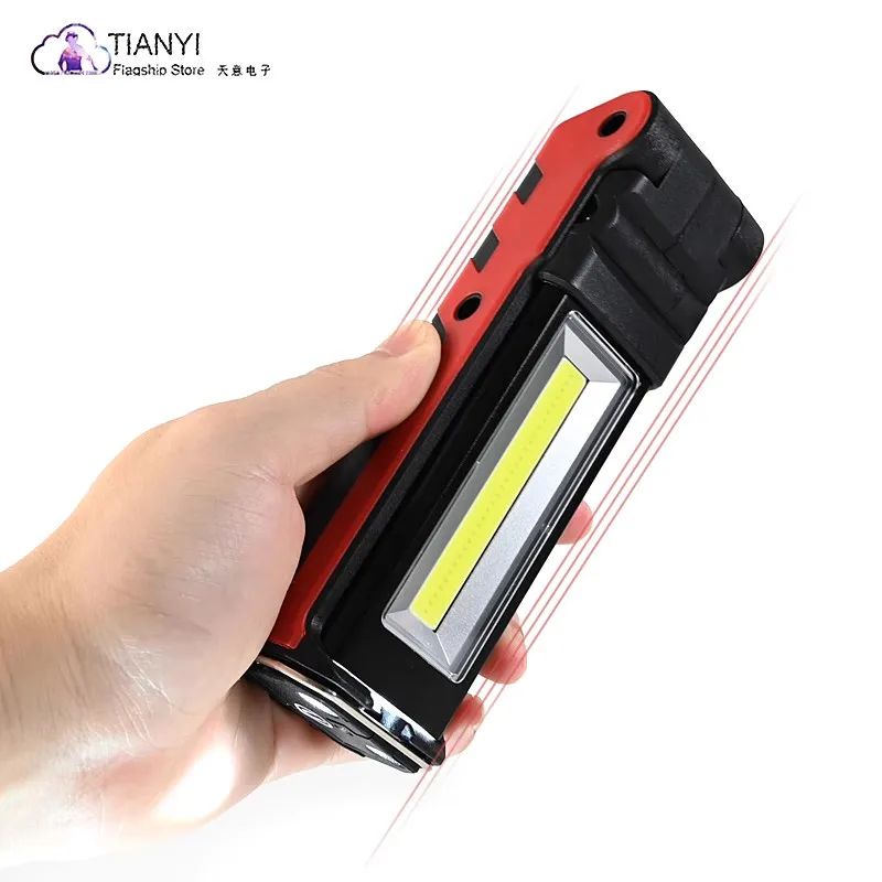 Small auto repair light magnet fixed two switching modes multi-function easy to carry waterproof 18650 lithium battery