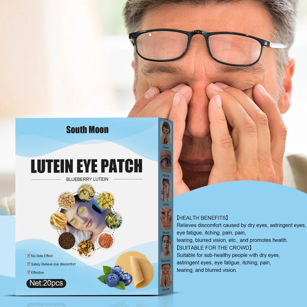 South Moon 20pcs/box Blueberry Lutein Eye Patch for Relieving Visual Fatigue and Blurring of Visual Objects and Eye Protection