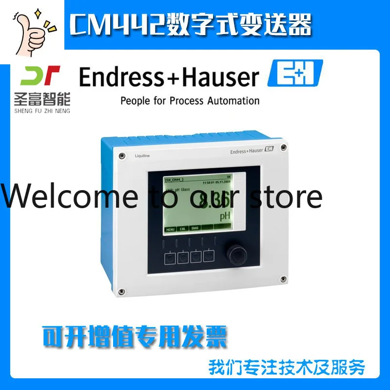 2026 PH Transmitter CM442-AAM1A1F011A+AK