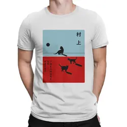 Cat Cute Animal Crewneck TShirts Haruki Murakami Kafka On the Shore Personalize Men's T Shirt New Trend Clothing 6XL