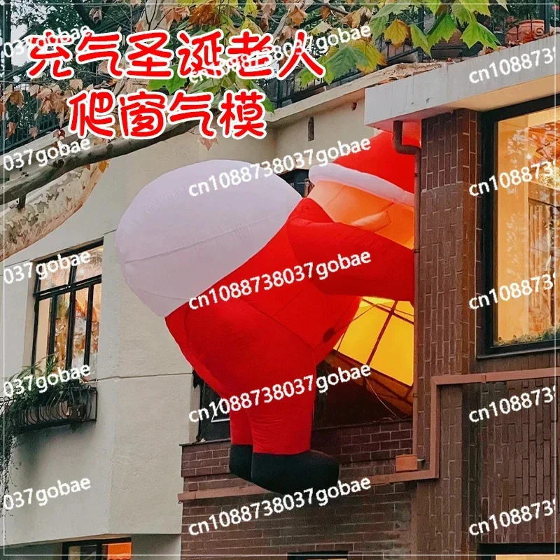 Christmas Decorations Santa Claus Climbing Window Inflatable Air Mold Store Outdoor Scene Arrangement Ornament 2025 Pendant