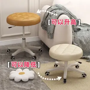 Güzellik salonu, berber dükkanı için sandalye, tabure ve yuvarlak, tekerlekli ayarlanabilir asansör döner, kirpiğe doğru hareket eder 11-En çok satan, saç stilisti sandalyeleri - №2