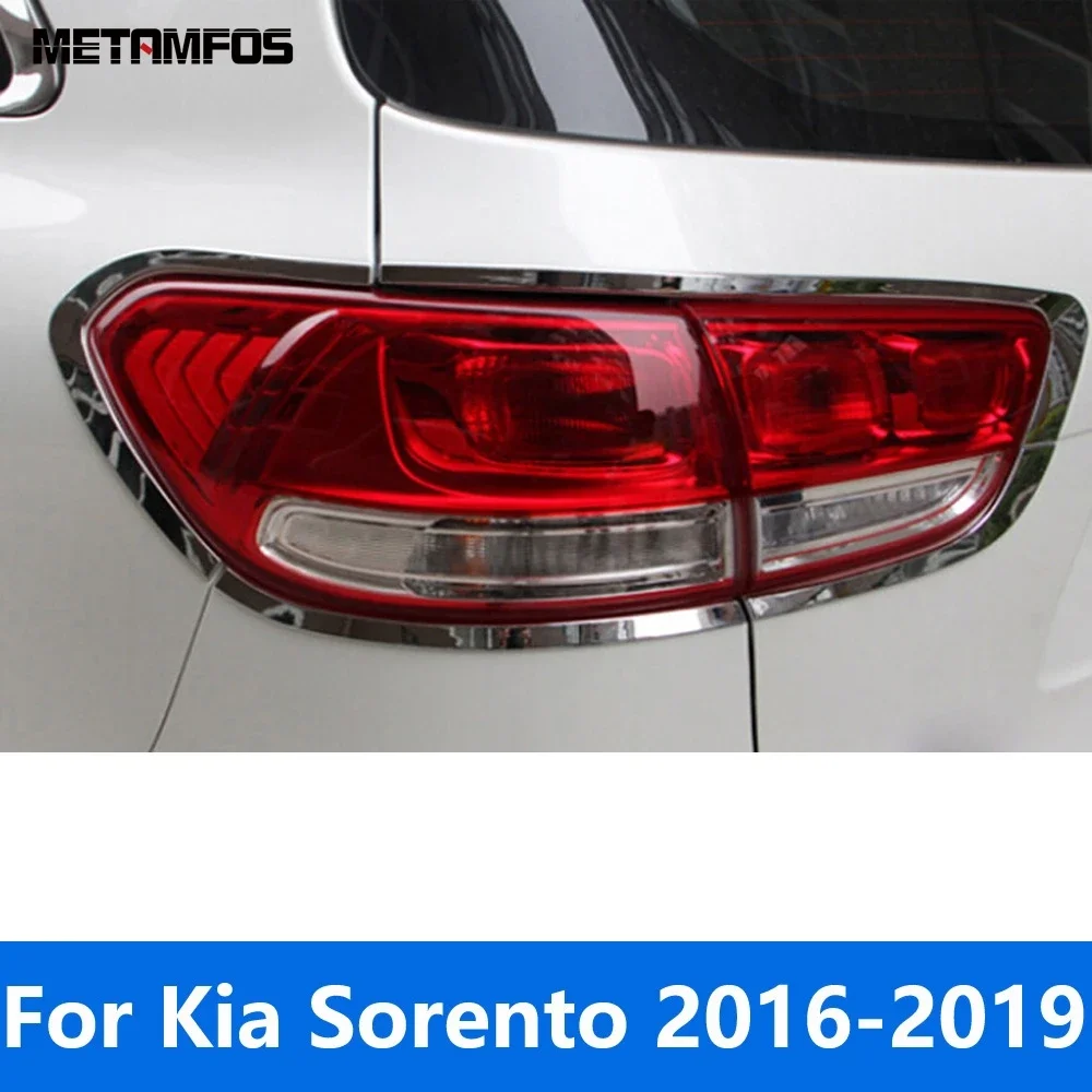 Rear Light Lamp Cover Trim For Kia Sorento 2016 2017 2018 2019 Chrome Taillight Frame Taillamp Protector Accessories Car Styling