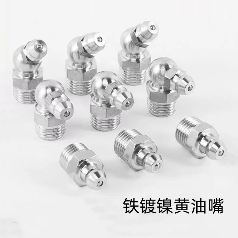 Carbon Steel Galvanized Grease Nipple M6 M8 M10 Straight and Bent 45 Degree 90 Degree 304 Grease Nipple