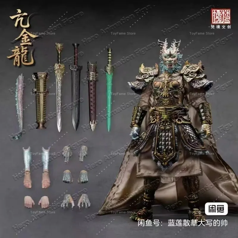 

In Stock FancyRealm FJ-1B01 1/12 Scale Male Soldier Kang Jinglong Mythical Story Qinglong Complete Set 6-inch Action Figure