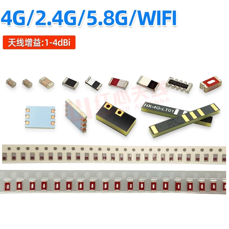 10Pcs 4G 2.4G 5.8G WiFi LTE Patch Antenna Ceramics Internal Omni Chip Antenna For RF SMD PCB 2.4Ghz WLAN