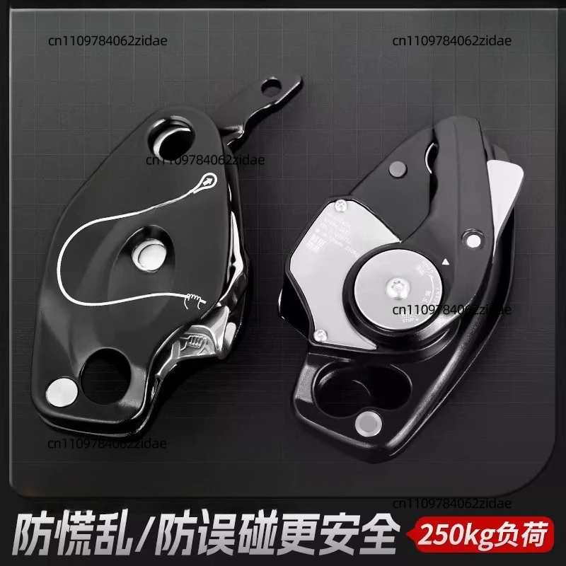 For Descender Panic Prevention Cam Hand-controlled Stop Outdoor Climbing Rappel Fall Protection Device Slow Descender