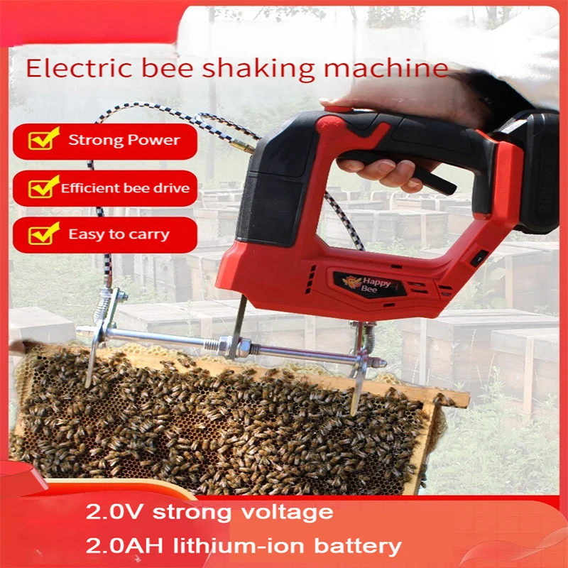 Chargeable Bee Shaker Hive Nest Frame Shaking Machine, Portable Bee Shaking Machine, Bee Hive Shaker Beekeeping Tools