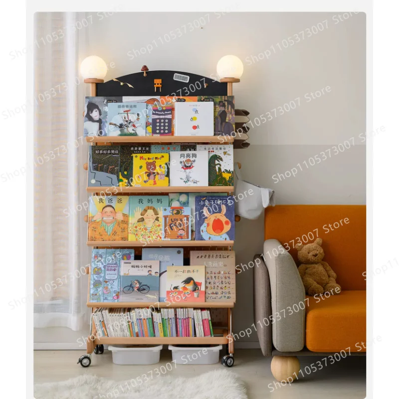 Magazine rack Poster rack Floor-to-ceiling solid wood book display rack