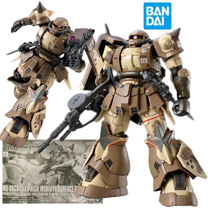 

BANDAI PB HG MS-06GD Zaku Высокая мобильность Тип поверхности (Sangho) Фигурки Мобильный костюм Gundam Аниме Модель Комплект Игрушки для мальчиков