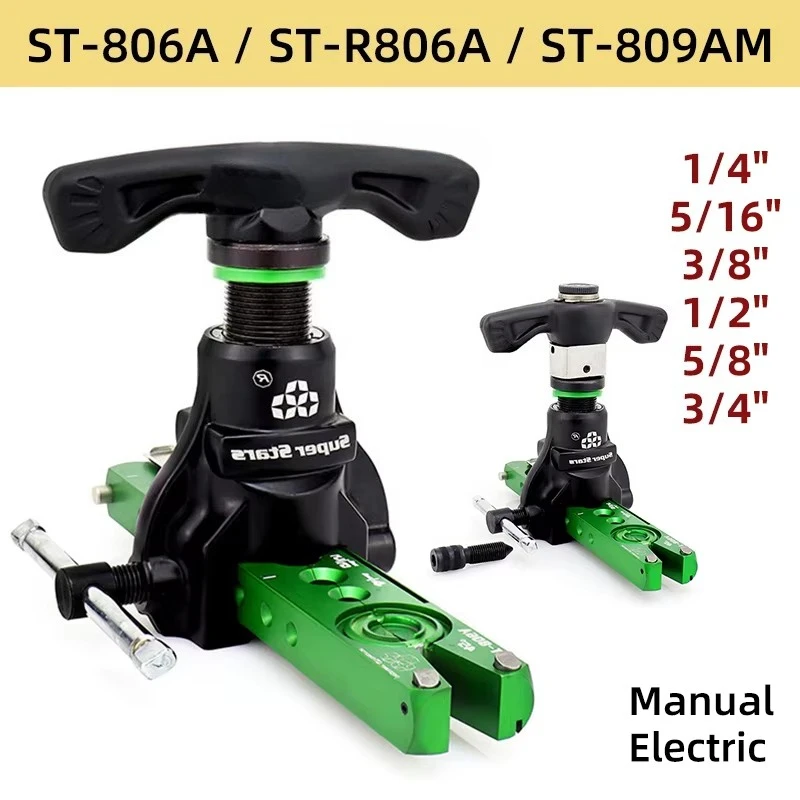 ST-809AM ST-R806A  Air-conditioning Copper Pipe Maintenance Eccentric Tube Tool Ratchet Flashlight Dual-purpose Expander
