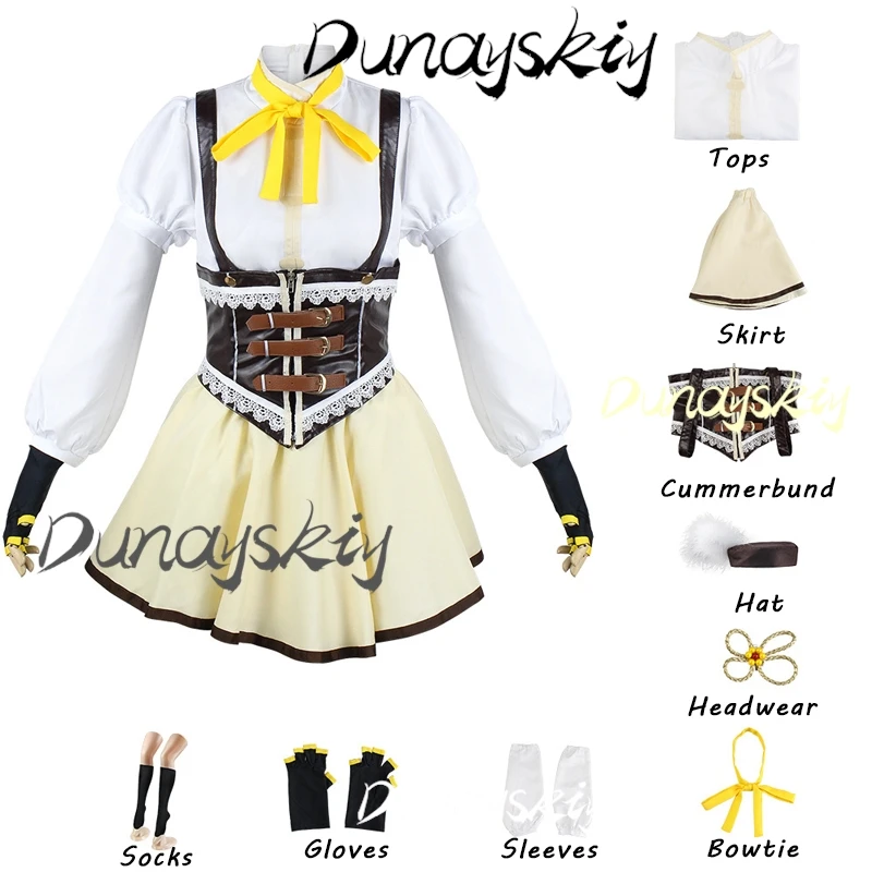 Tomoe Mami Cosplay Anime Puella Magi Madoka Magica Combats Costume Wig Hat Dress Uniform for Women Halloween Party Customized