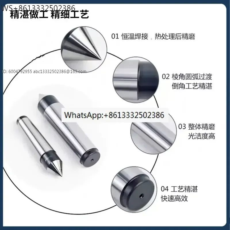High precision hard alloy fixed center of grinding machine, Mohs 23456 taper steel large head non-standard dead thimble