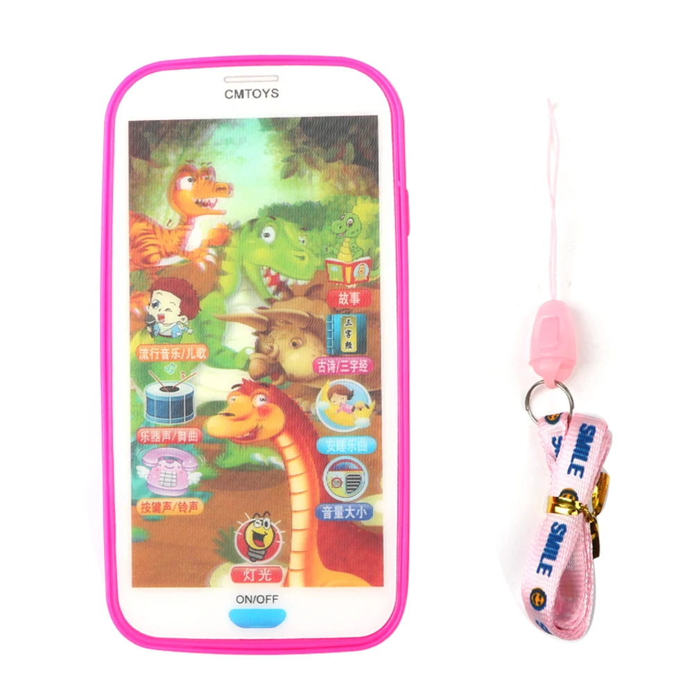 Household Baby Mobile Phone Toy Educational Learning Cell Phone Music Machine Electronic Toys Random for Children Kids Xmas Gift