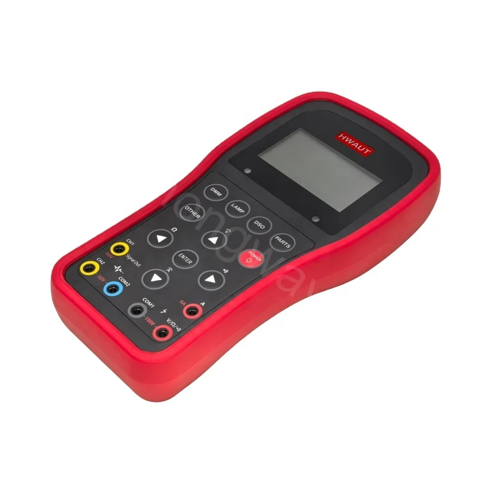 HM-MM06 Smart Recha…