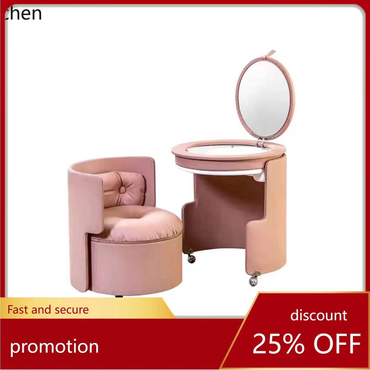 

Туалетный столик ZML класса люкс, передвижной, с высококачественным шкафчиком для хранения