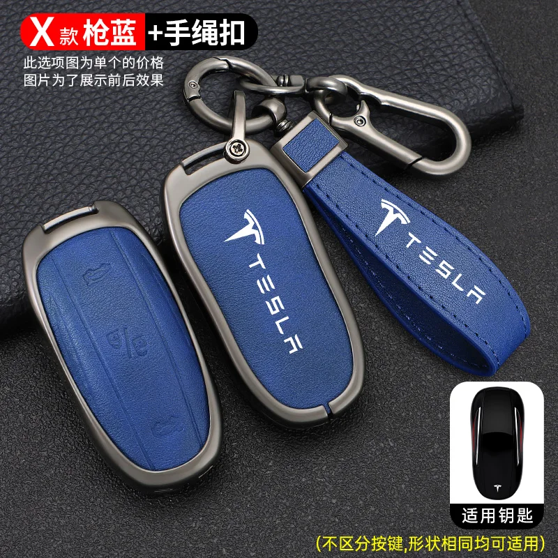 Zinc Alloy Leather Car Smart Remote Key Case Cover Shell Fob Bag Holder For Tesla Model X Model M Protector Keychain Accessories