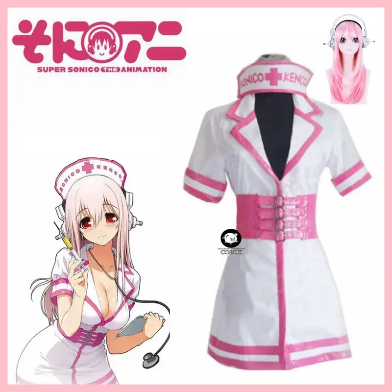 Anime Super Sonic SONICOMI Nurse Uniform Cosplay Costume Outfit