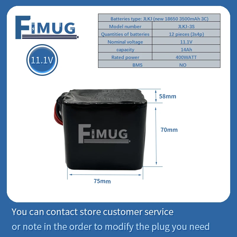 

3S4P 12V 14Ah High Capacity UAV Rechargeable 12.6V Li-ion Battery for Various RC Airplane Drone Quadrotor XH2.54-4P XT60