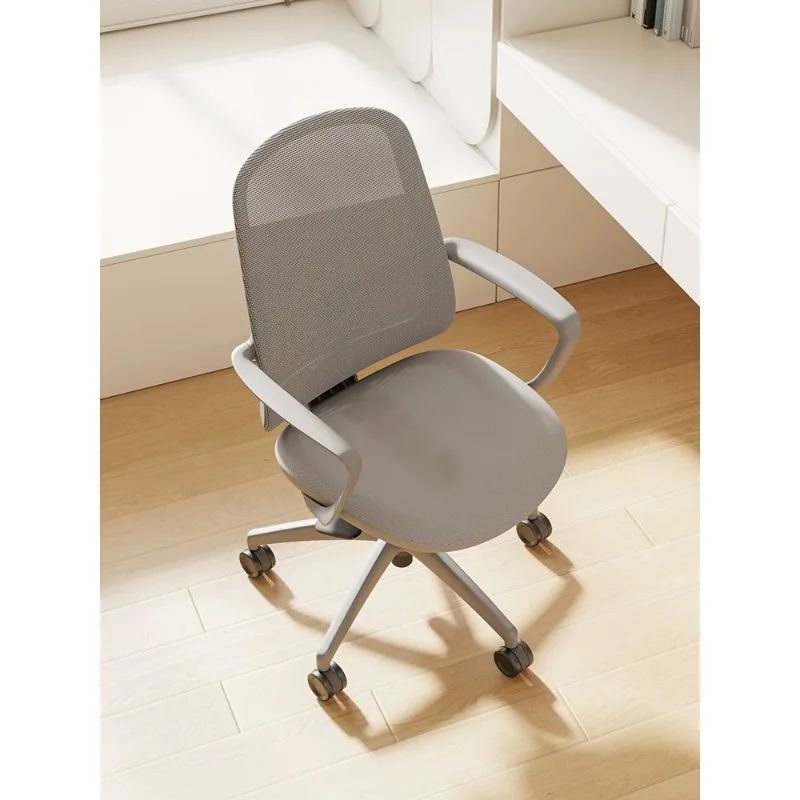 Computer chair, office chair, cushion, waist protection, ergonomics, headrest, office chair, neck pillow, office chair