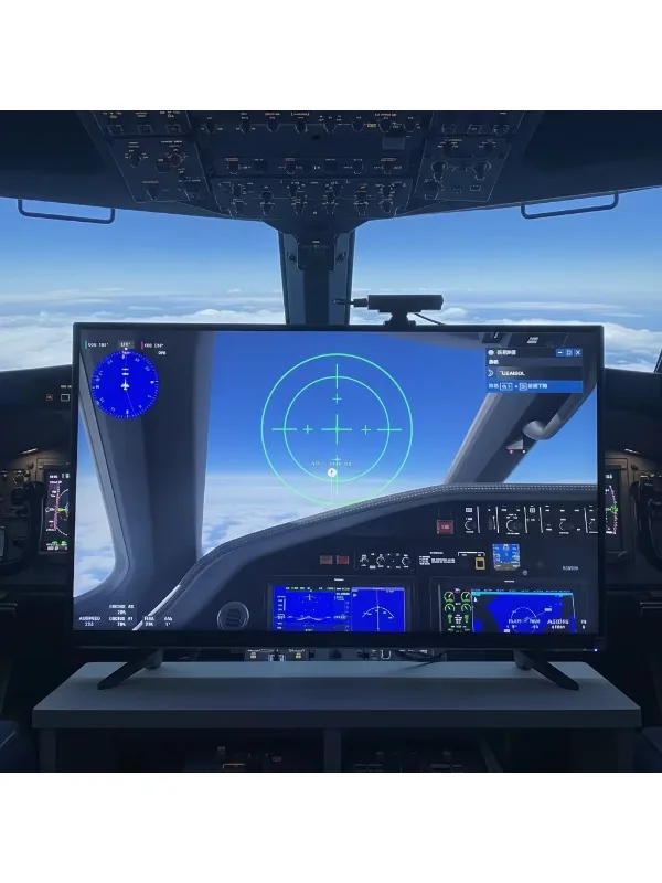 Best-selling Head-mounted DCS Flight Simulator