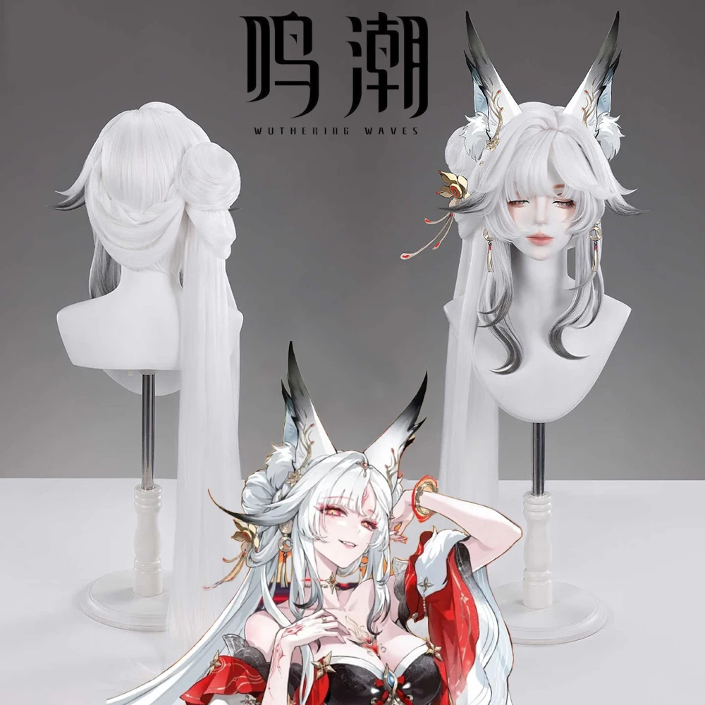 Game Wuthering Waves Hsin Cosplay Wig Women Silver Gray Gradient Long Hair Heat Resistant Synthetic Full Wig Halloween Prop