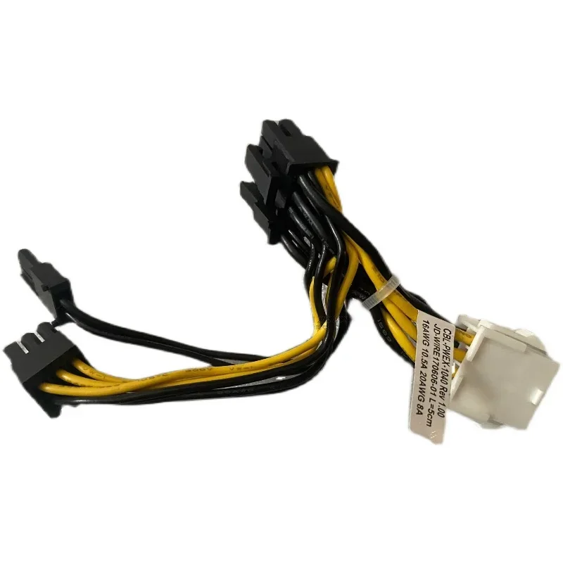 

For Supermicro server GPU power supply cable CBL-PWEX-1040 Tesla 8P to dual 8P graphics card