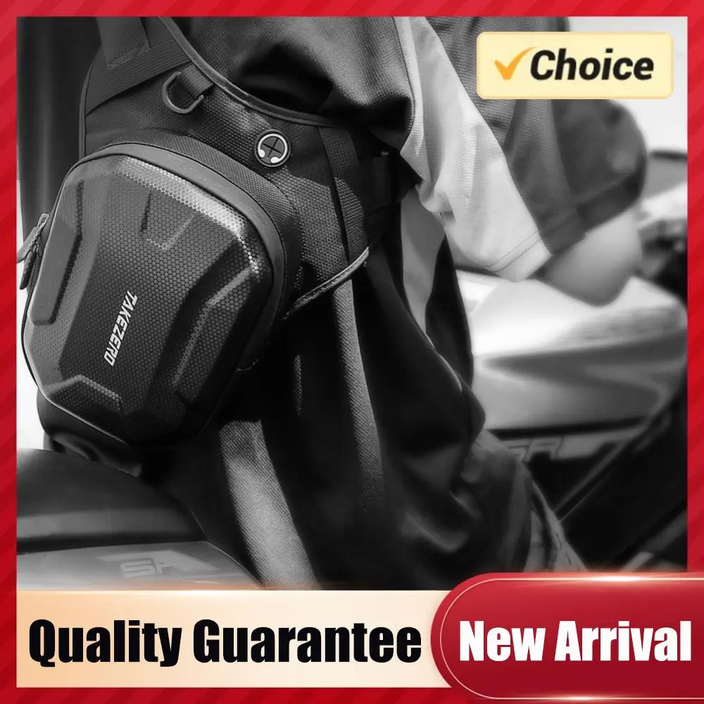 

Мотоциклетная сумка на бедро, регулируемая поясная сумка для мотоцикла, большая вместительная боковая сумка для ног для активного отдыха и езды