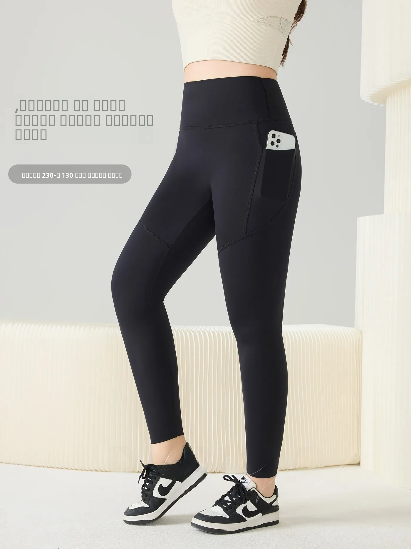 

plus Size High Waist Tummy Control Butt Lifting Long Pants Women's Casual Slim Fit Bot No Curl Autumn New Arrival