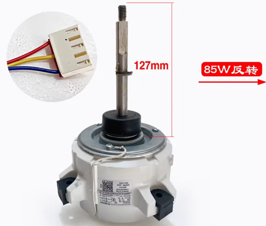 

Новый двигатель для кондиционера ZKFN-85-8-22, вентиляторный двигатель YDK-60W-6, двигатель YDK65-6E