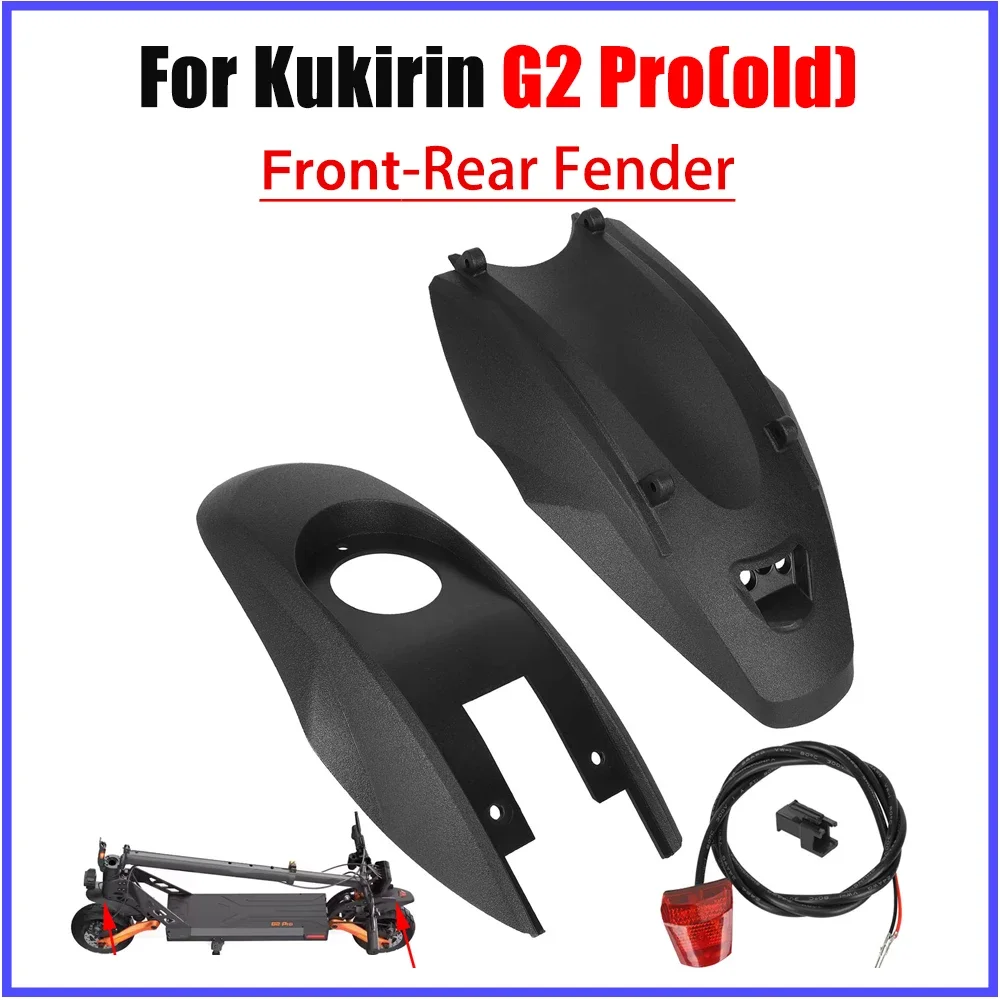 

Брызгозащищенное крыло переднего и заднего колеса для электрического скутера KuKirin G2 Pro, запасные части для заднего брызговика KUGOO
