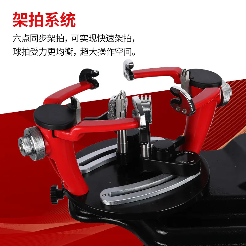 Badminton Threading Machine Badminton Threading Machine Threading Household Machine Badminton Racket