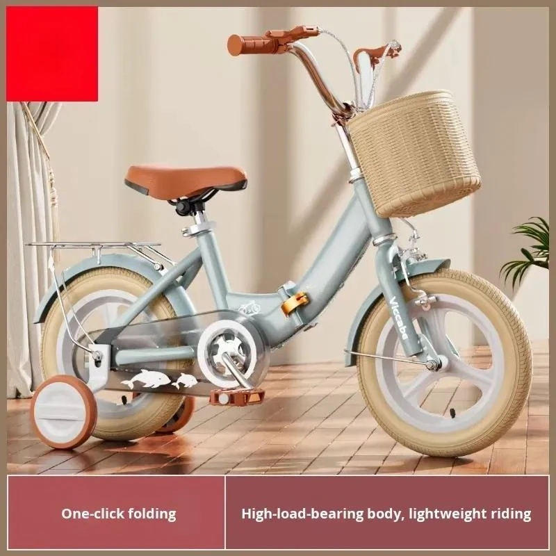 Foldable Children Bicycle for Girls Boys 3-10 Years High Carbon Steel Frame Training Wheels Basket 12 14 16 18 Inch Kids Bike