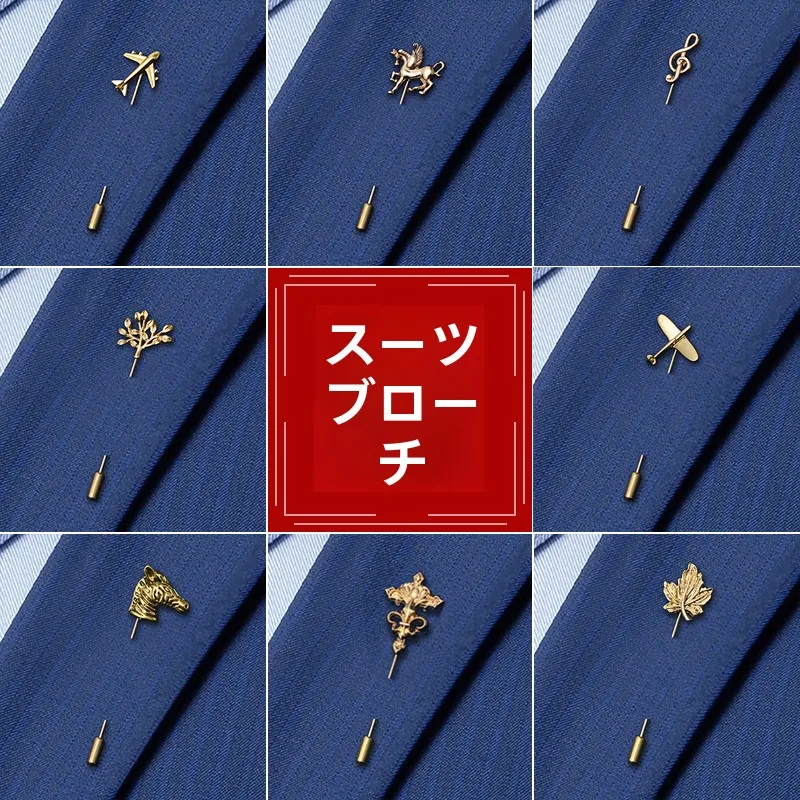broche-de-lapela-masculino-em-metal-dourado-criativo-e-simples-acessorio-para-terno-casaco-e-jaqueta-para-uso-empresarial-e-casual
