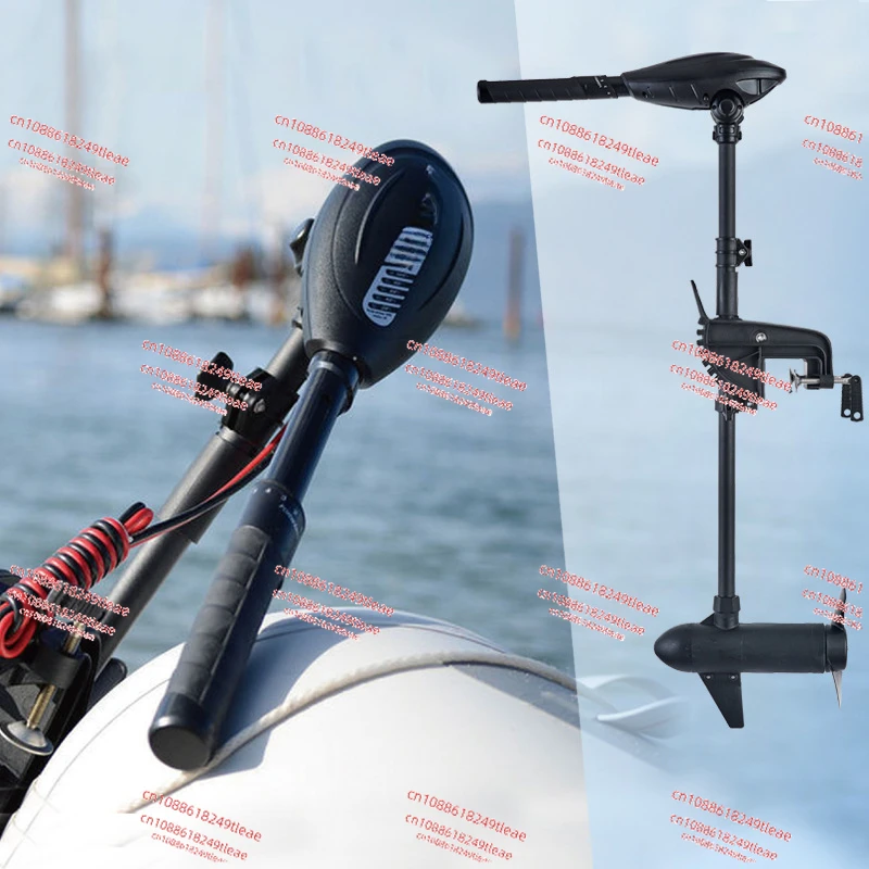 Electric propulsion outboard machine outboard machine boat motor fishing boat motor