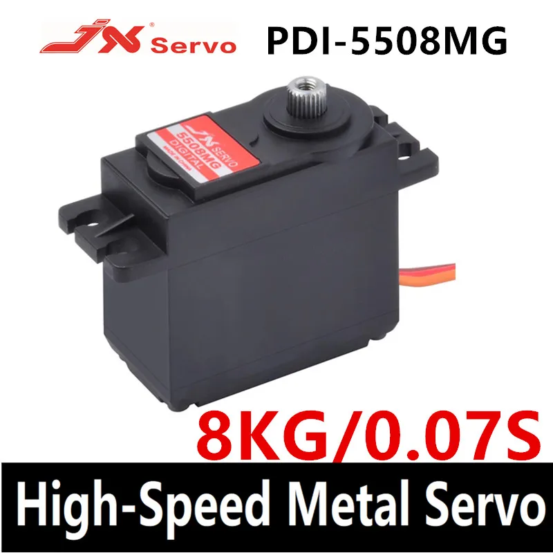 Jx Servo PDI-5508MG… - image