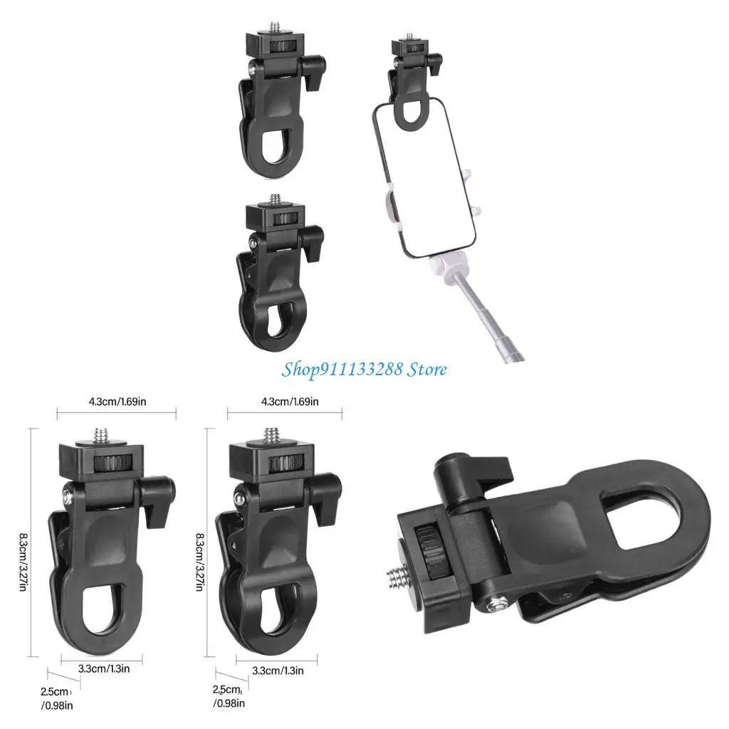 

G88d -экран ЖК -дисплей зажимной зажимной зажиму