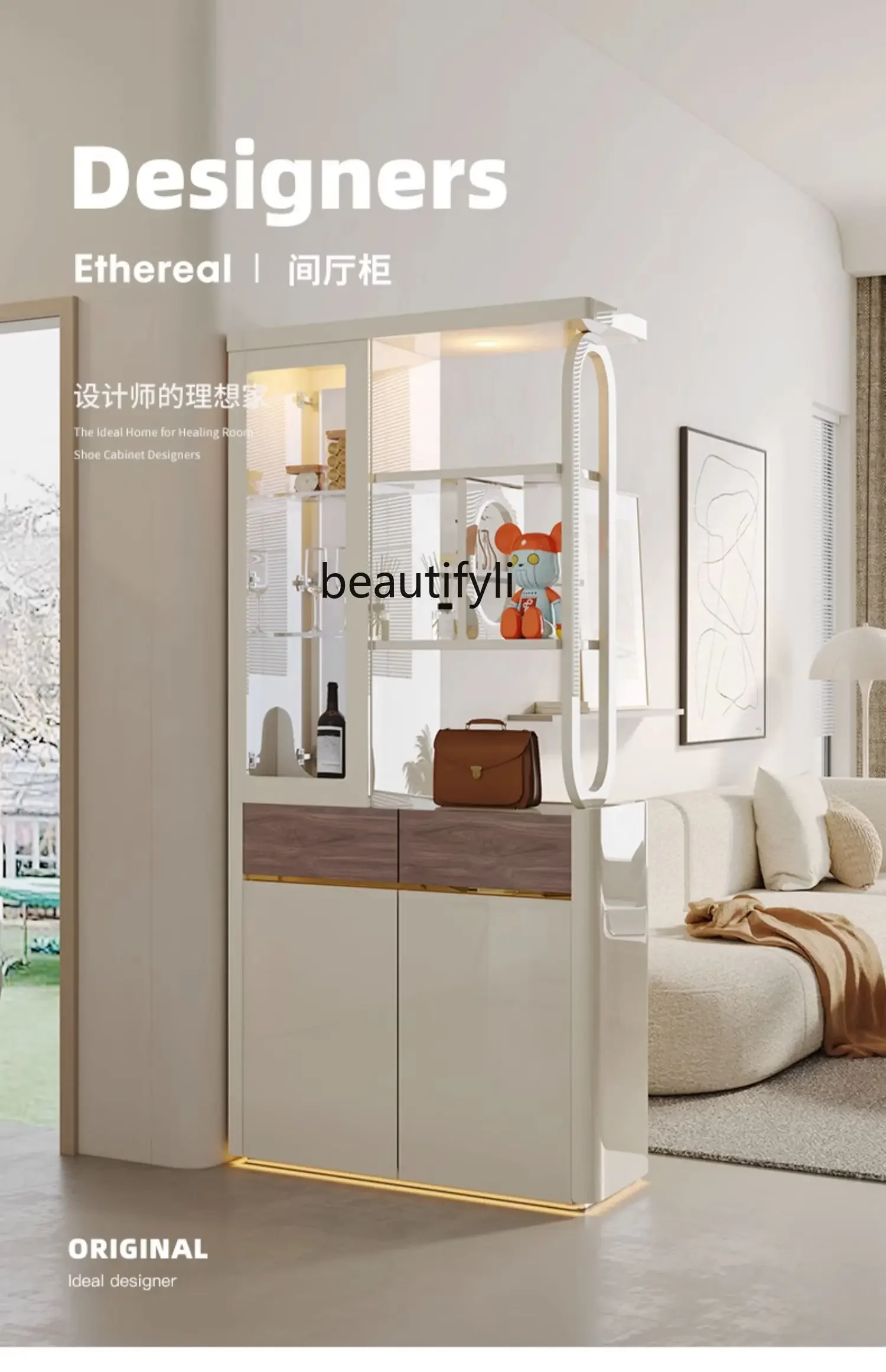 Entrance partition Light luxury modern cream wind double-sided screen Wind room Wine cabinet Locker