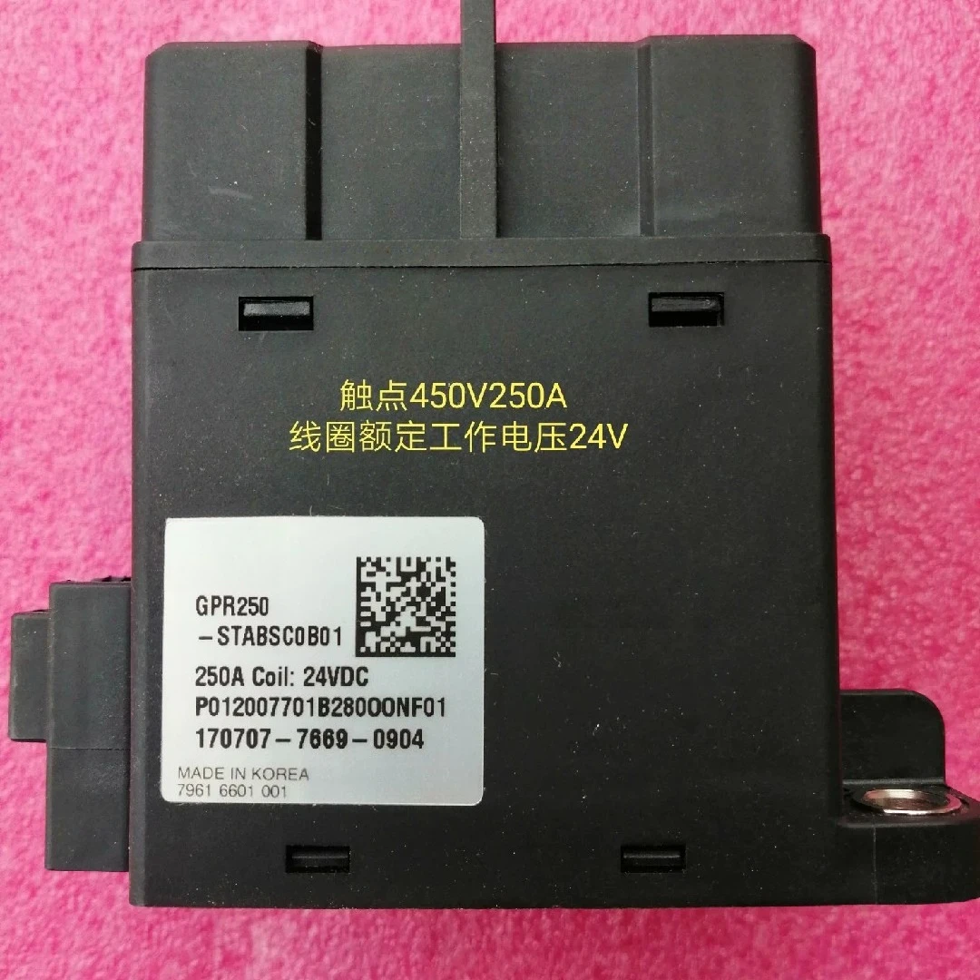 

450V250A Автомобильный контактор высокого напряжения постоянного тока GER 12V24V Реле