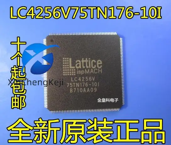 

2 шт. оригинальные новые LC4256V75TN176-10I LC4256V-75TN176-10I QFN176 контакт