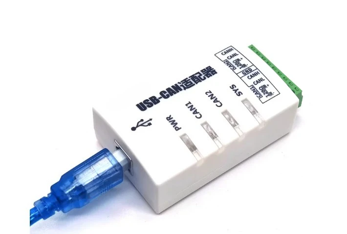USB to  card USBCAN-2C USBCAN-2A  box  analyzer