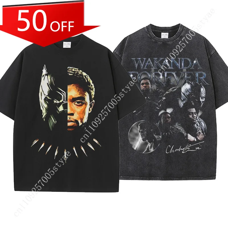 Marvel Wakanda Chadwick Boseman Retro Crew-Neck Short-Sleeve T-Shirt